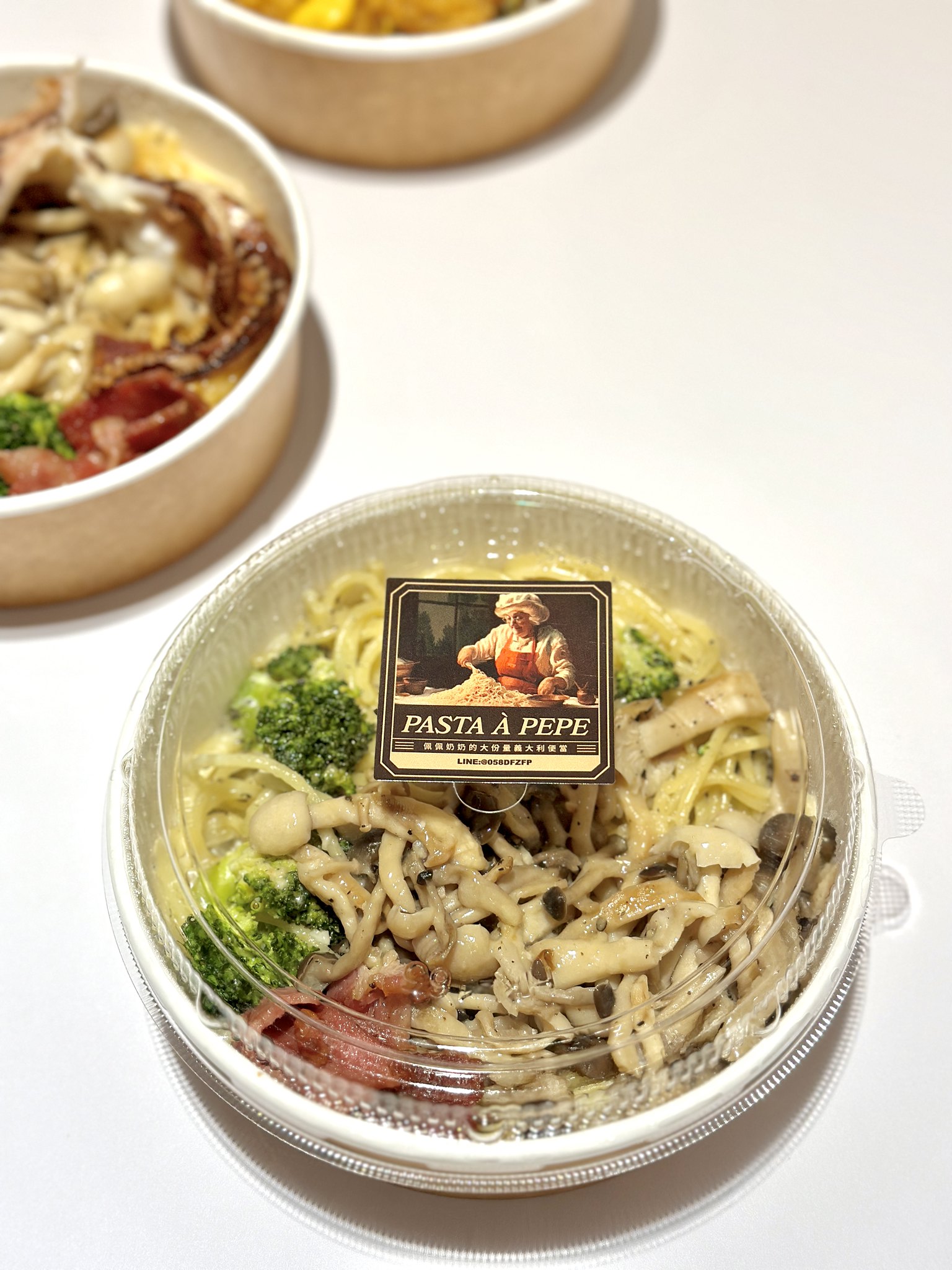 Uber Eats Pasta Pepe